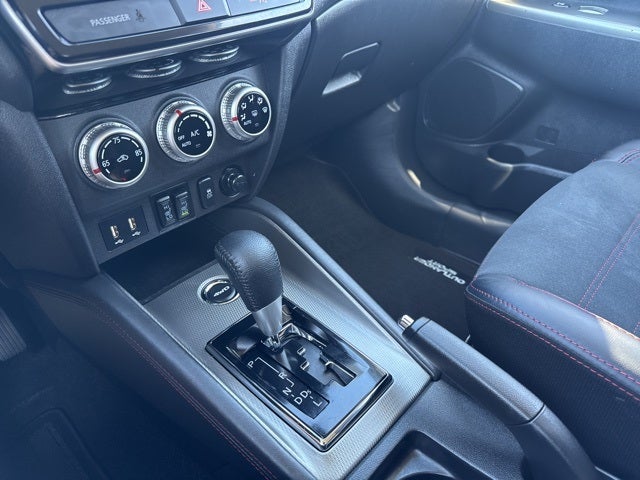 2025 Mitsubishi Outlander Sport 2.0 SE