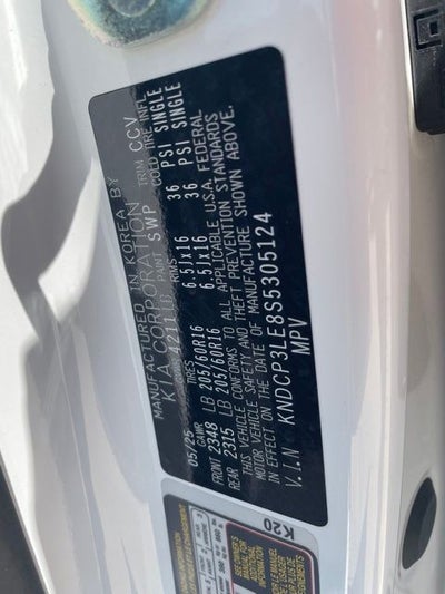 2025 Kia Niro LX